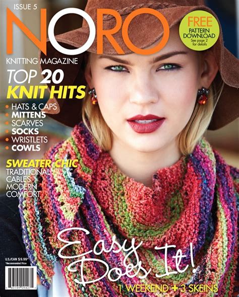 Noro Knitting Magazine - Issue 5 - Fall/Winter 2014 at Jimmy Beans Wool