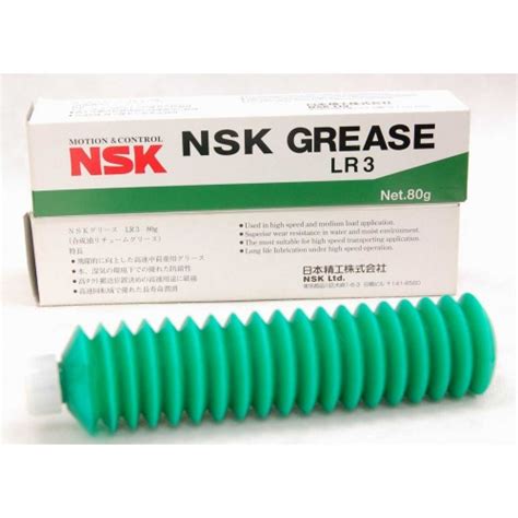 NSK Grease LR3 Supply In Malaysia