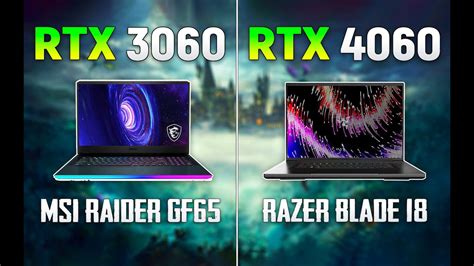 【显卡对比测试】RTX 4060 Laptop vs RTX 3060 Laptop 1080P画质 8款游戏测试