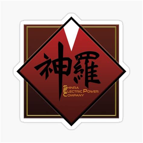 "Shinra Electric Power Company Final Fantasy 7 神羅" Sticker for Sale by ...