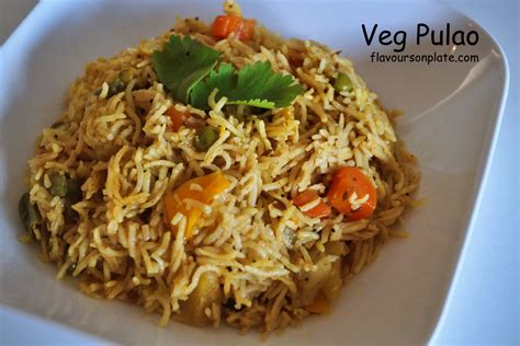 Veg Pulao recipe | Vegetable Pulao recipe | How to make veg pulao recipe