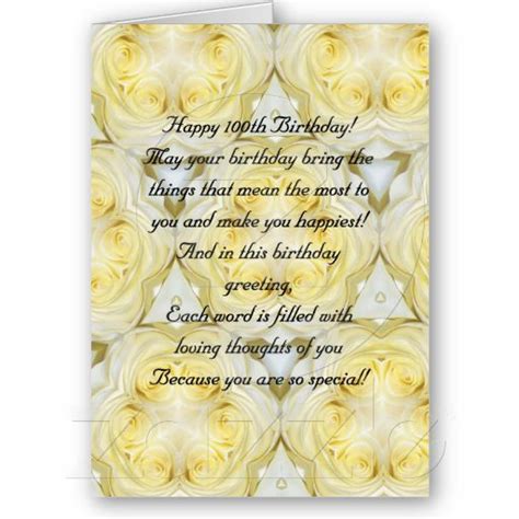 100th Birthday Wishes Quotes - ShortQuotes.cc