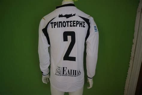 OFI Crete 2013-14 Home Kit