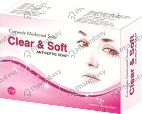 Buy Clear Soft Soap (75) Online at Flat 15% OFF | PharmEasy