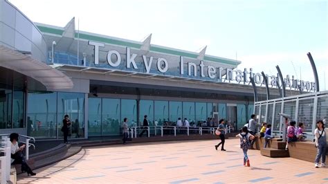 Tokyo International Airport - It is an airport is located in Ota, Tokyo that has two primary ...