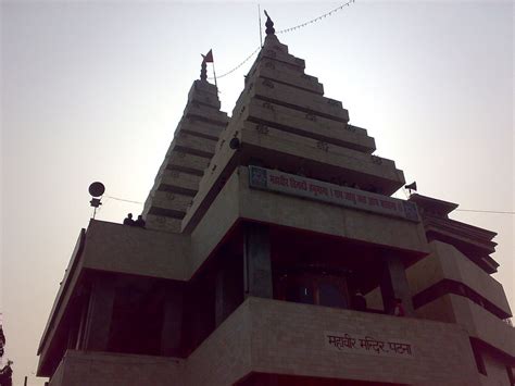 Mahavir Mandir Patna | Mahavir Mandir timings, photos, address