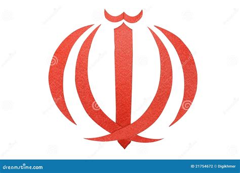 National Emblem Of Iran Isolated On White Stock Photography - Image: 21754672