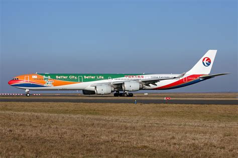 Airline Livery of the Week: China Eastern Airlines "Expo 2010" on an ...