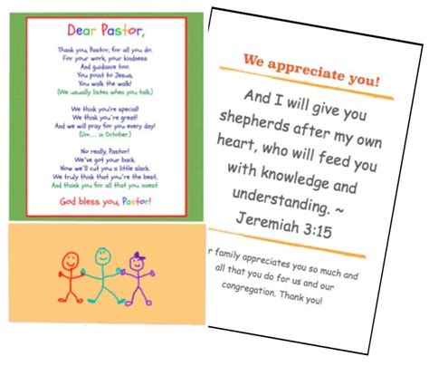 Pastor Appreciation Cards Free Printable