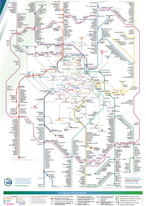 Map of Moscow commuter rail: stations & lines