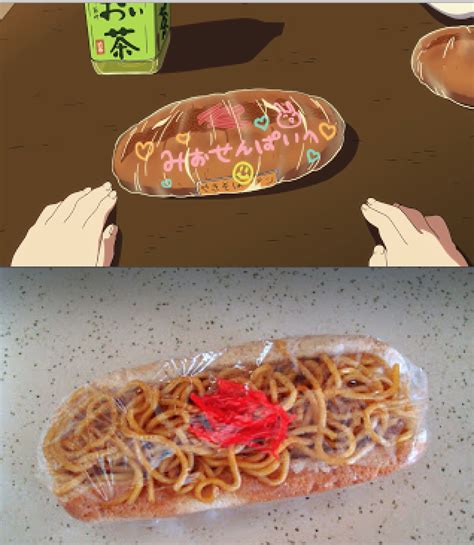 Yakisoba pan sub via K-on! | Tv food, Food, Anime food recipes