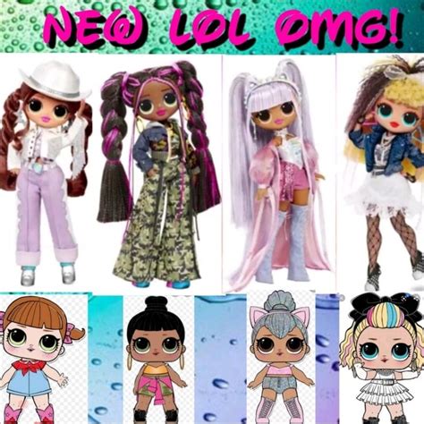 Le nuove OMG !!! ️ ️ ️ | Lol dolls, Cute dolls, Doll family