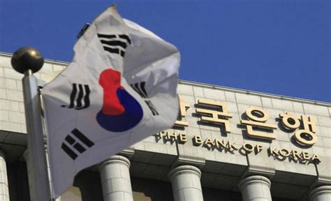 Bank of Korea holds key rate, but tightening seen ahead - International Finance