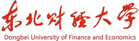 Dongbei University of Finance and Economics - China University Jobs