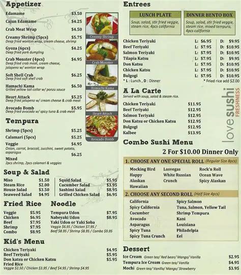 Menu at Love Sushi restaurant, Frisco, FM 423