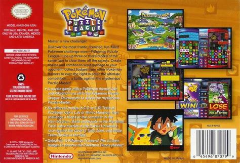 Pokemon Puzzle League Box Shot for Nintendo 64 - GameFAQs