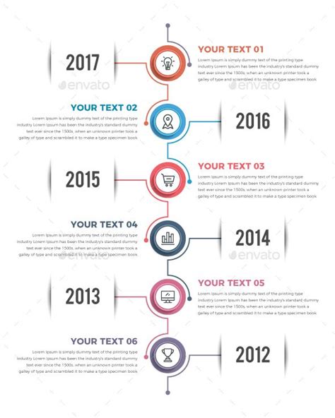 Vertical Timeline Infographics | 연대표 디자인, 연대표, 인포그래픽