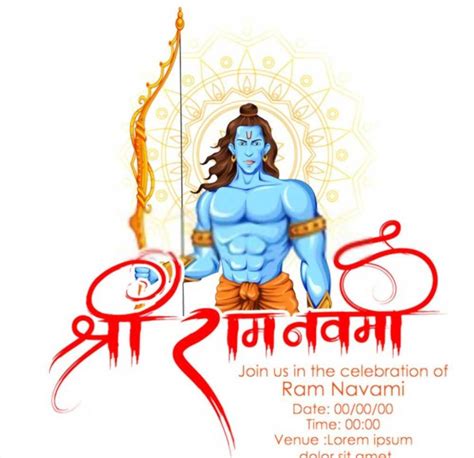 Ram Navami 2024 Date, Images & Quotes - Educationbd