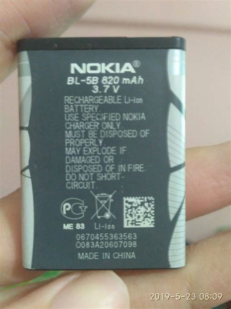 Nokia Battery, Computers & Tech, Parts & Accessories, Chargers on Carousell