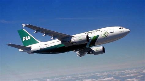 1000+ images about Pakistan International Airlines on Pinterest