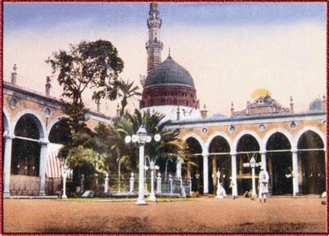 Islamic Images: Old Image Madina