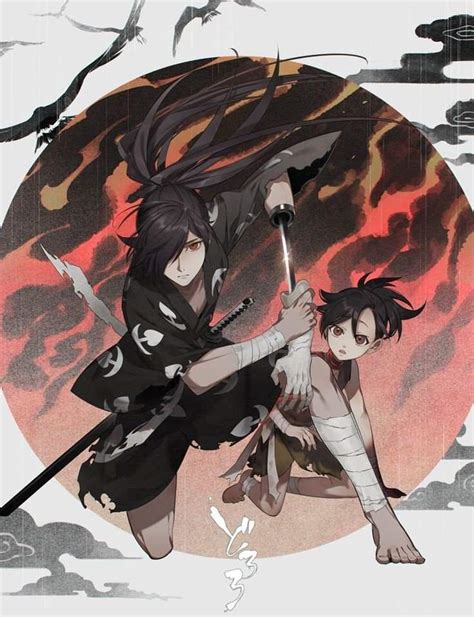 DORORO | Wiki | { 👑. Animé .👑 } Amino