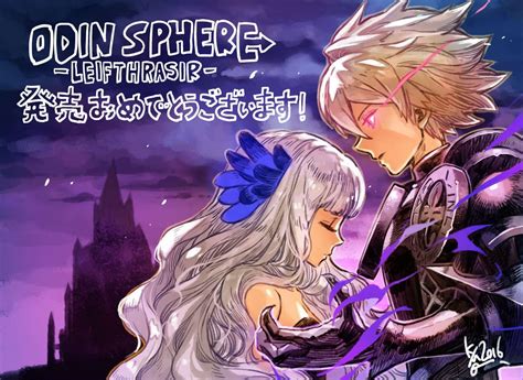 Odin Sphere Release Day Art by Fire Emblem Artist, Tribute Illustrations - Persona Central