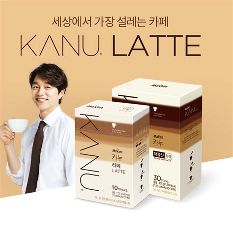 [Maxim] *BEST* Maxim KANU Latte Instant Coffee [Shipping from Korea] | Shopee Singapore