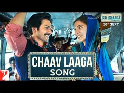 Chaav Laga full song sui dhaga - YouTube