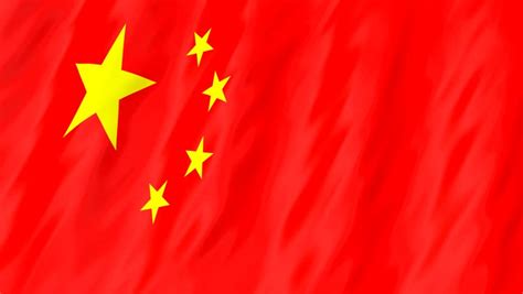 Flag of China Waving Stock Footage Video (100% Royalty-free) 6495227 | Shutterstock