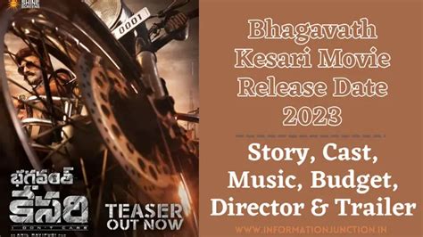 Bhagavath Kesari Movie Release Date, Story, Music, Cast, Trailer