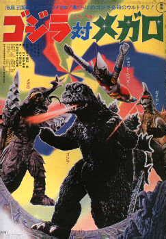 Godzilla vs. Megalon - Wikipedia