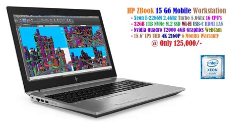 HP ZBook 15 G6 Workstation Xeon E-2286M Nvidia Quadro T2000 4GB ...