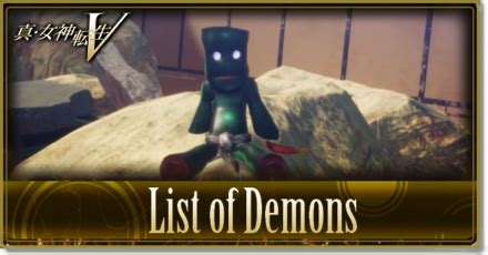 List of Demons | Shin Megami Tensei V: Vengeance (SMT V)｜Game8