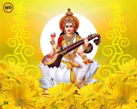 saraswati mata ki aarti : ॐ जय सरस्वती माता - saraswati mata ki aarti | Webdunia Hindi