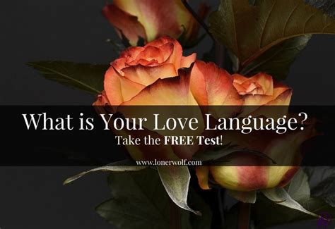 Free Love Style Quiz - (Quick Test) ⋆ LonerWolf