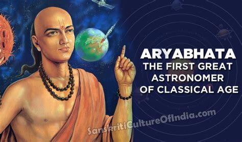 Aryabhata: The First Great Astronomer of Classical Age – Sanskriti - Hinduism and Indian Culture ...