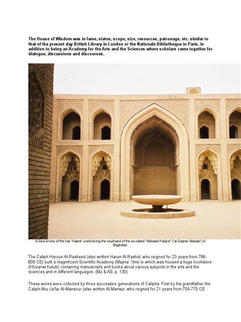 House of Wisdom Baghdad | PDF | Qur'an | Islam