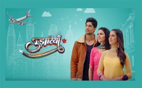 Udaariyaan Serial Cast, all Character Real Names, Role and the Story - ReadersFusion