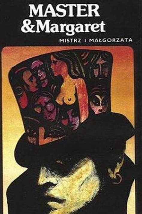 The Master and Margarita (TV Series 1990-1990) - Posters — The Movie Database (TMDB)