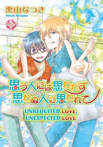 Characters appearing in Unrequited Love, Unexpected Love Manga | Anime ...