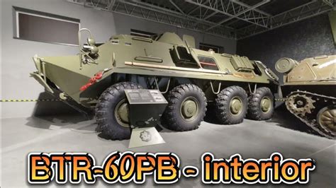 BTR-60PB - interior - YouTube