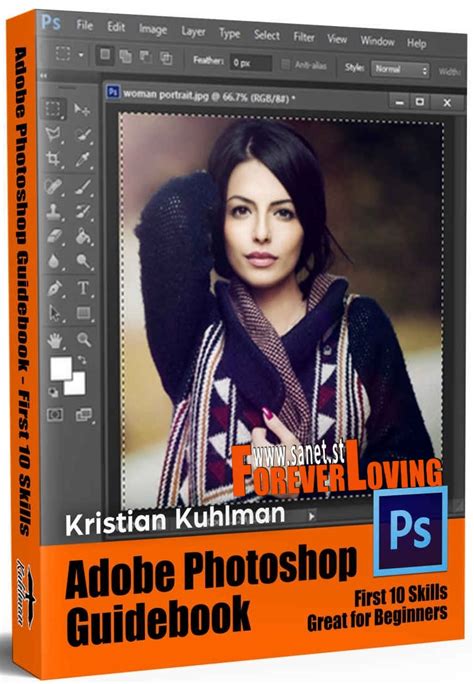 Download Adobe Photoshop Guidebook for Beginners: First 12 Skills ...