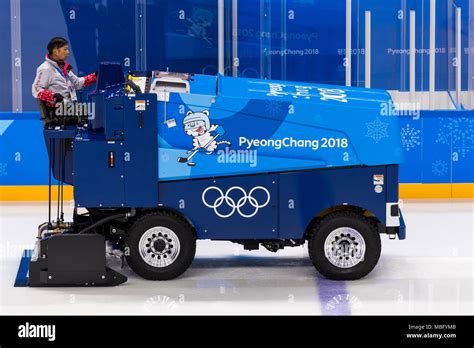 Zamboni during the Korea (combinded) vs Switzerland Women's Ice Hockey ...