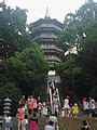 Category:Leifeng Pagoda - Wikimedia Commons