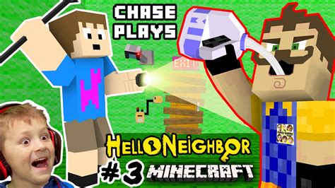 HE LOVES MILK!? HELLO NEIGHBOR MOD 4 MINECRAFT! Chase plays Alpha 3 House Showcase FGTEEV ...