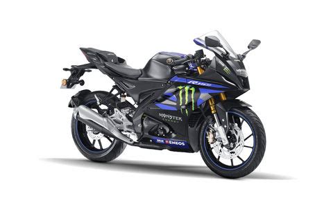 Yamaha R15 V4 Colours in India, Yamaha R15 V4 Colour Images