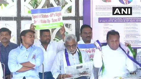 YSRCP MPs on indefinite fast over special status for Andhra Pradesh ...