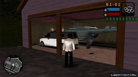 Download GTA LCS Unique Vehicles (PSP) for GTA Liberty City Stories