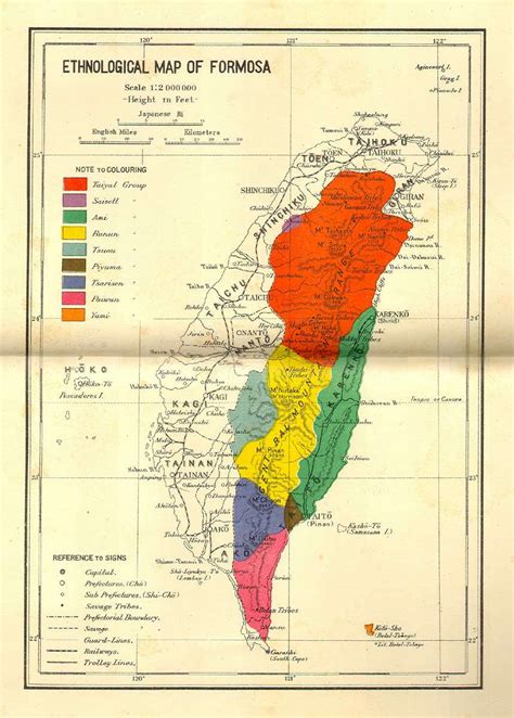 Government of Formosa, Report on the Control of the Aborigines in ...